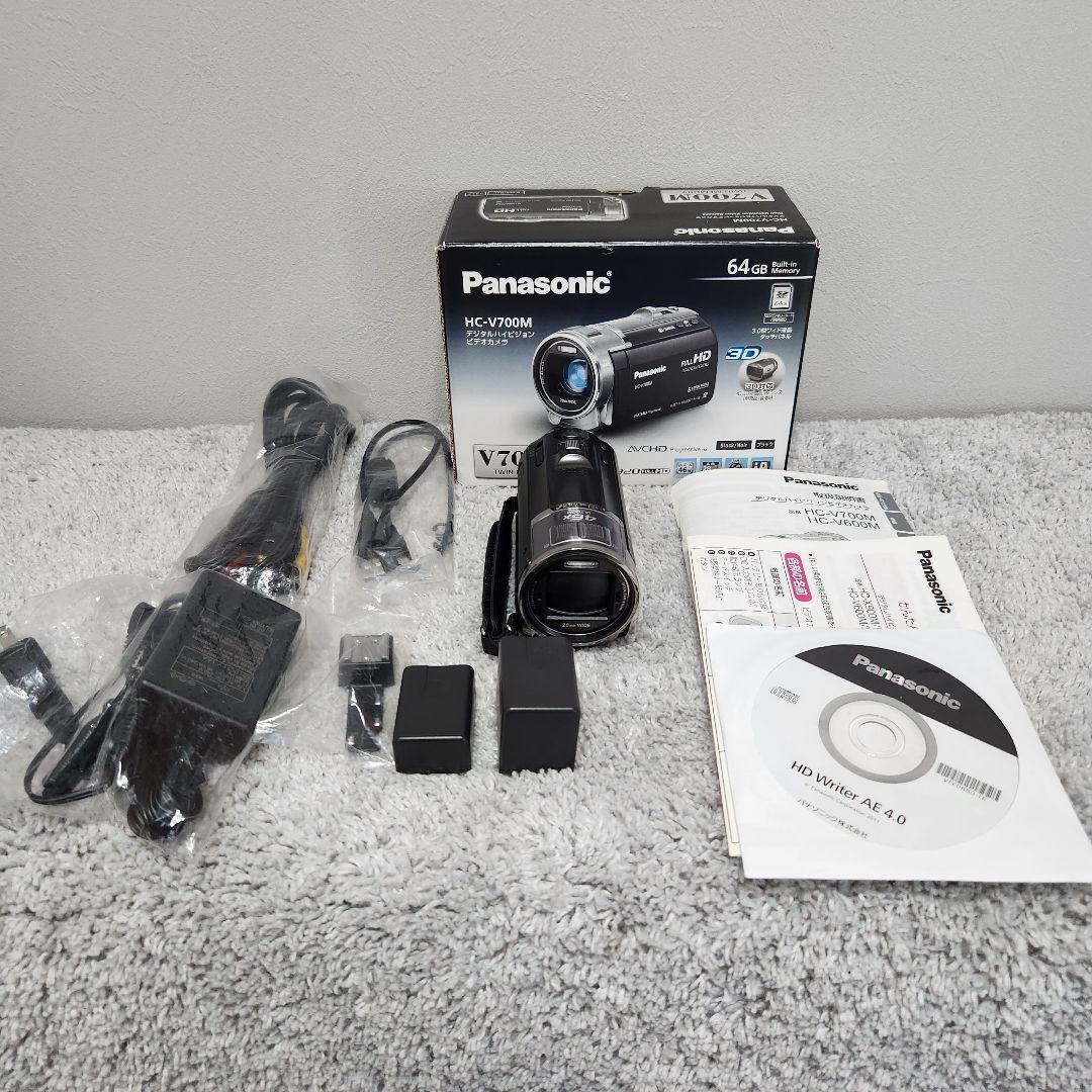 【美品】Panasonic HC-V700M ビデオカメラ パナソニック