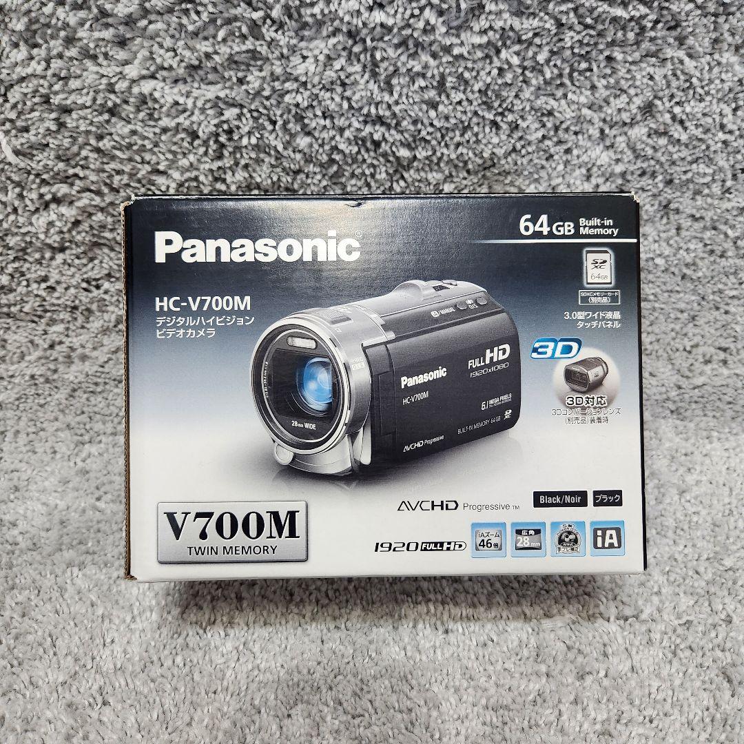 【美品】Panasonic HC-V700M ビデオカメラ パナソニック