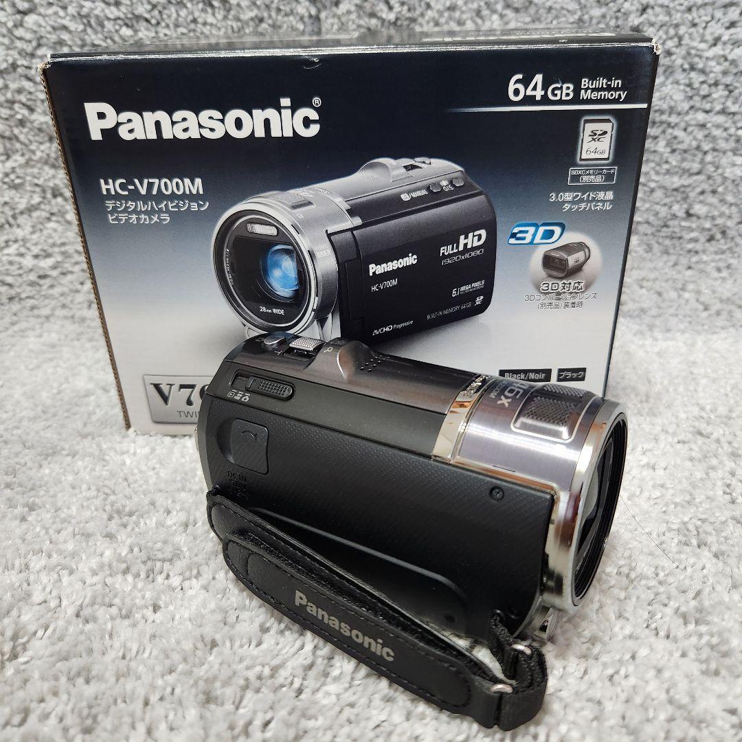 【美品】Panasonic HC-V700M ビデオカメラ パナソニック