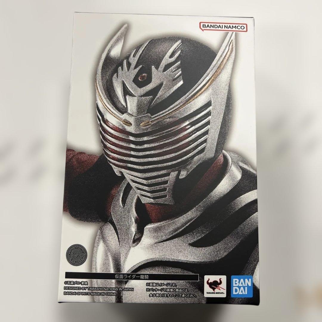 真骨彫製法　S.H.Figuarts 仮面ライダー龍騎