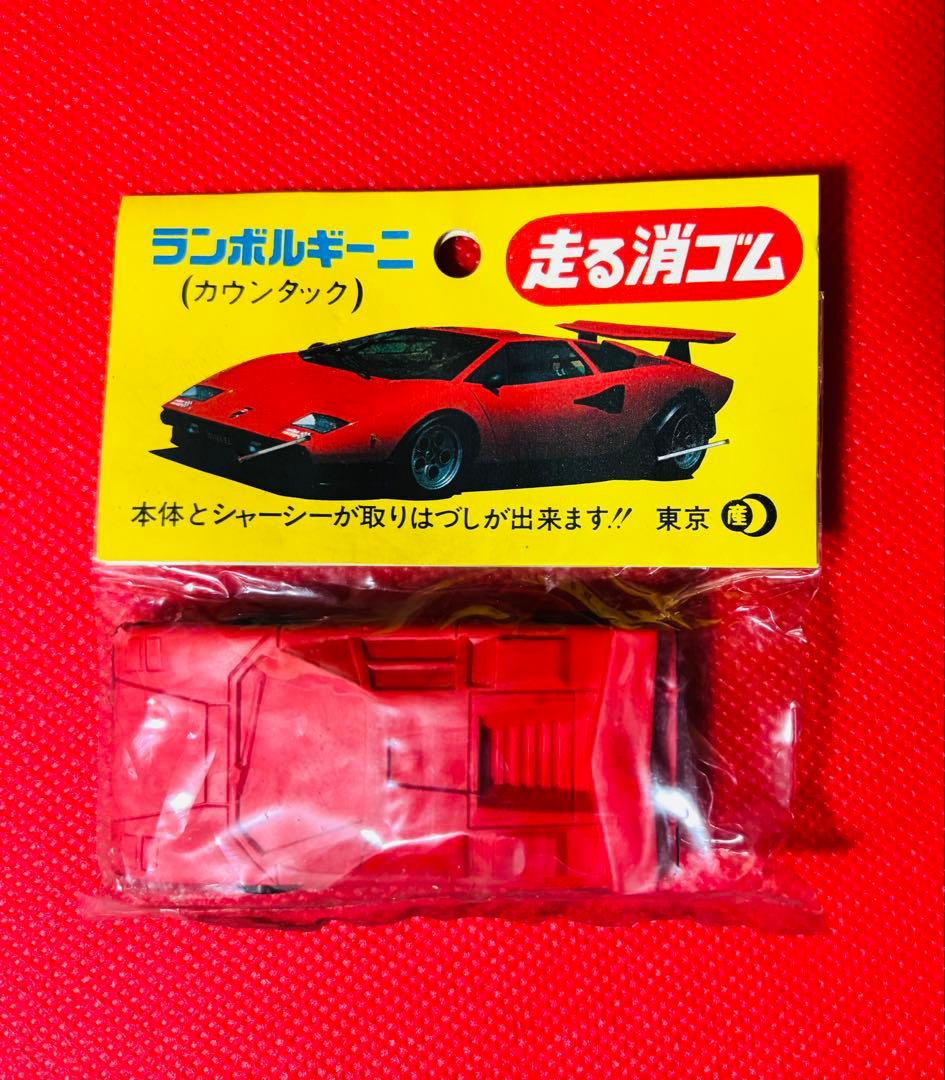 希少 激レア 未開封 1970年代 ランボルギーニ カウンタック 走る消しゴム