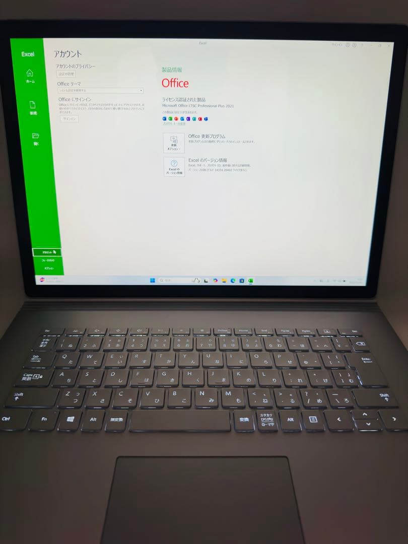 Surface Book 3 15インチ i7/32GB/1TB GTX1660