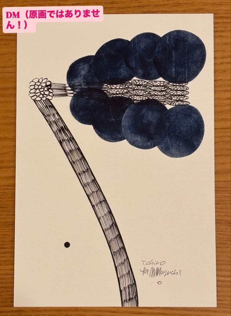 【原画】山口一郎　ブルーバード ポストカードサイズ