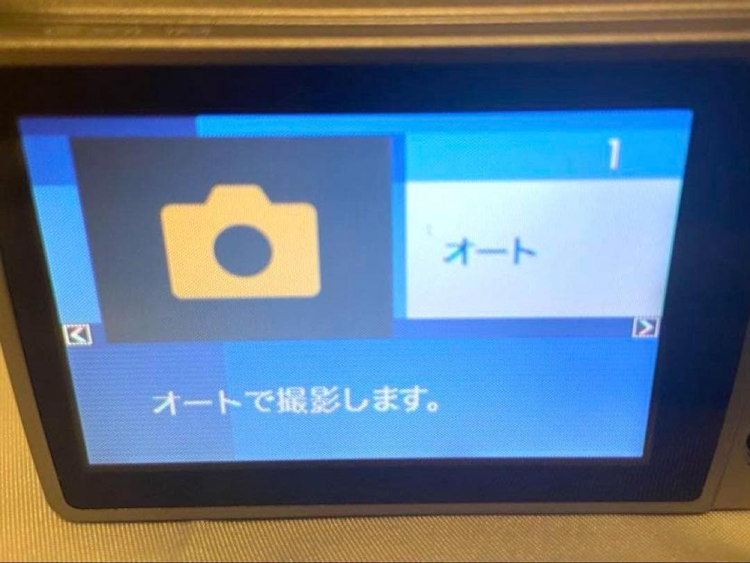 美品 カシオ Casio Exilim EX-Z270 デジカメ デジタルカメラ
