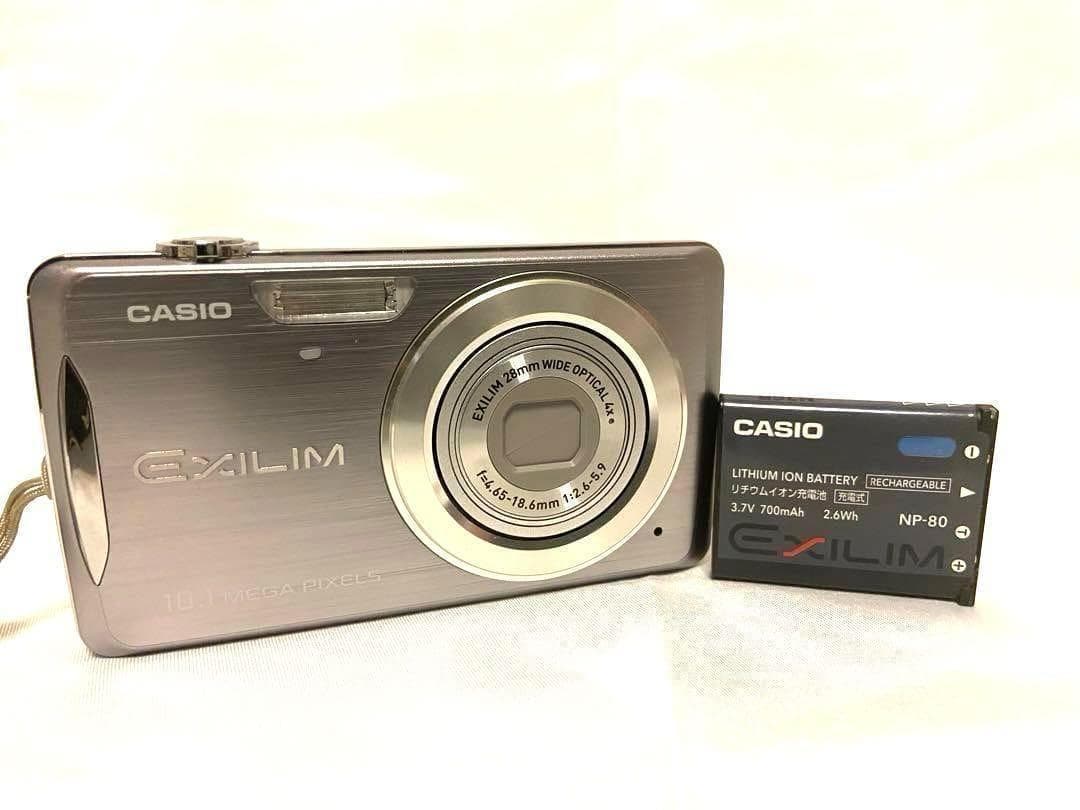 美品 カシオ Casio Exilim EX-Z270 デジカメ デジタルカメラ