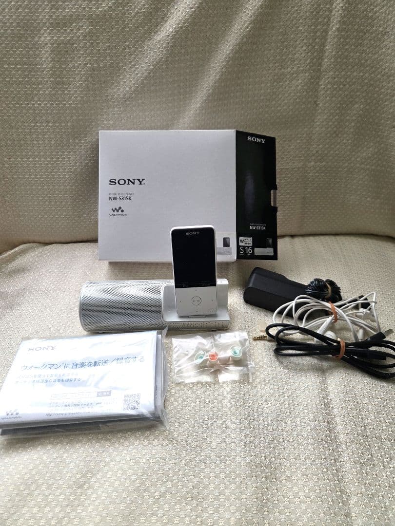 【動作確認済】SONY ウォークマン NW-S315K 16GB スピーカー付