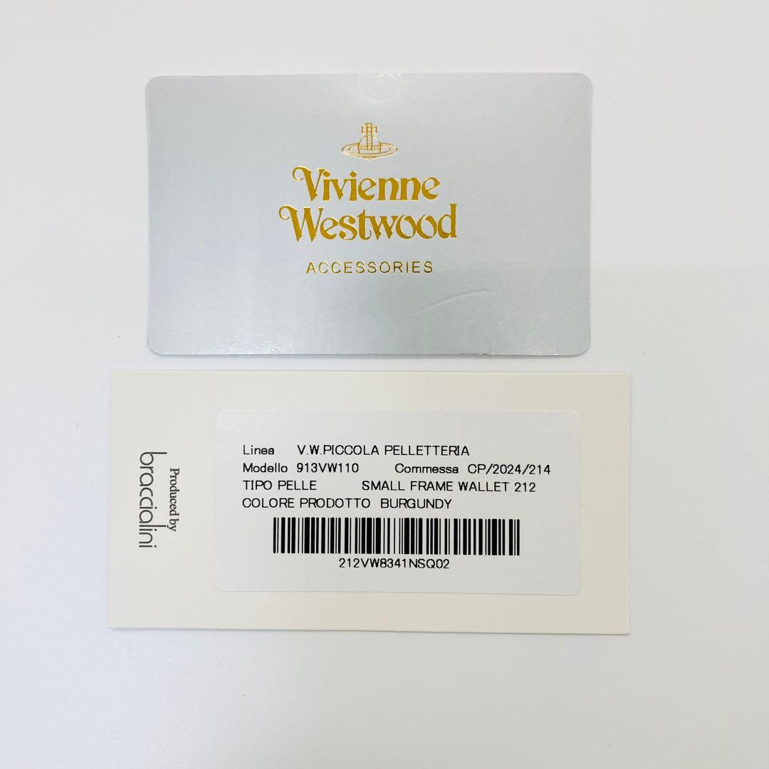 Vivienne Westwood 　三つ折り財布 レッド(新品・未使用)