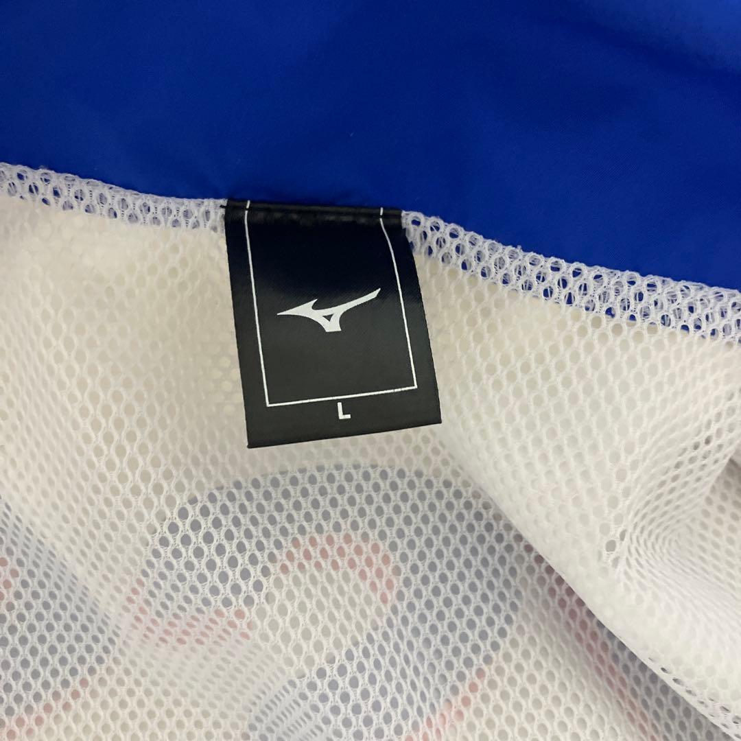 JSS 選手　育成　シャカシャカ　ジャージ　上下セット　L ミズノ　MIZUNO