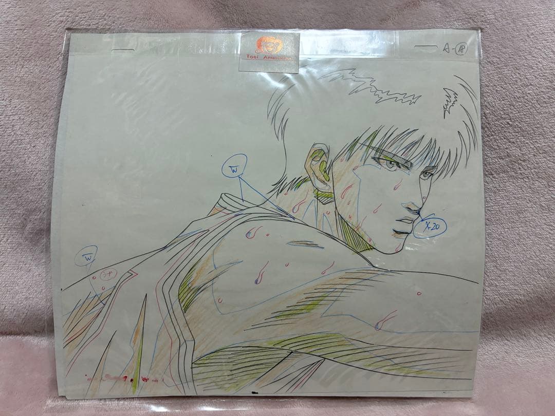 【年代物・未開封品】スラムダンク　SLAM DUNK セル画　流川楓　東映アニメ