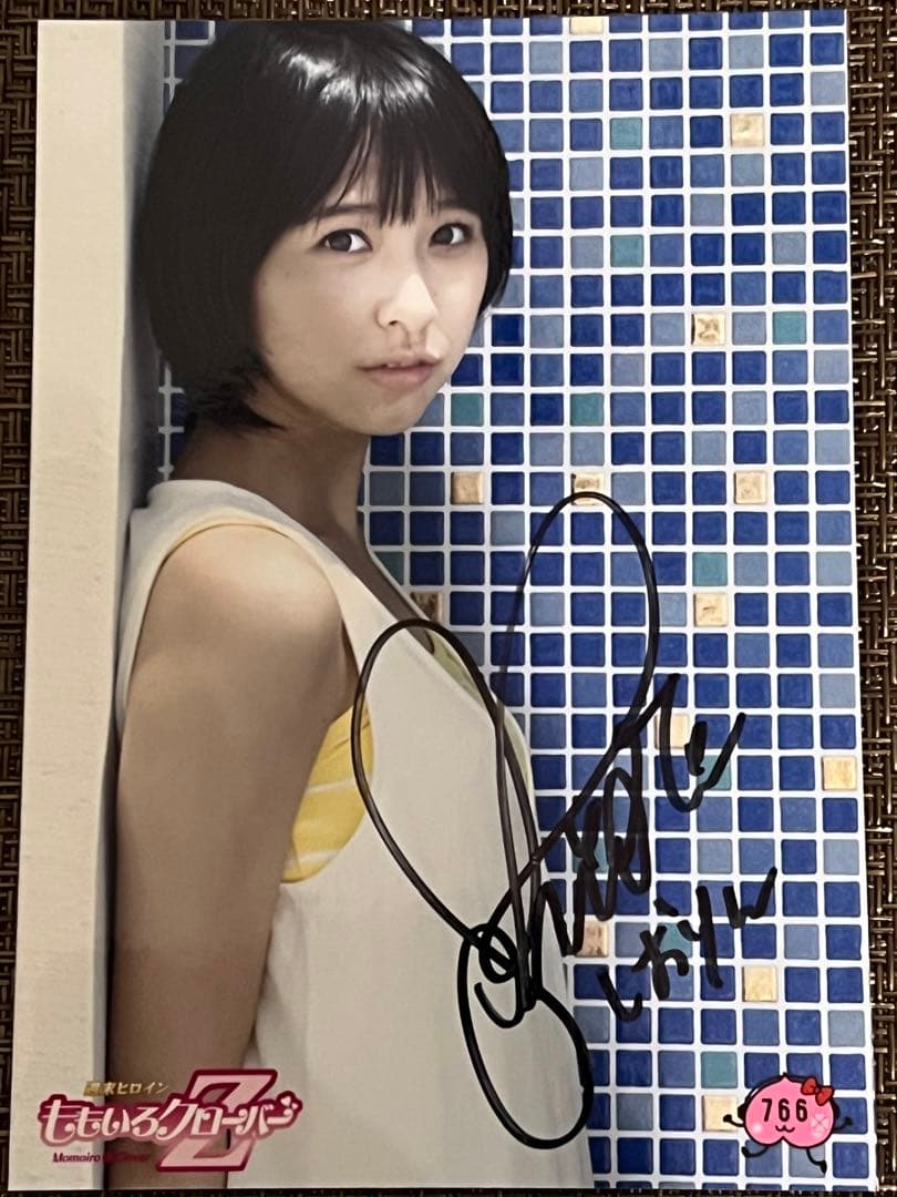 ももクロ　サインまとめ売り　メンバー全員サイン　ももいろクローバーZ