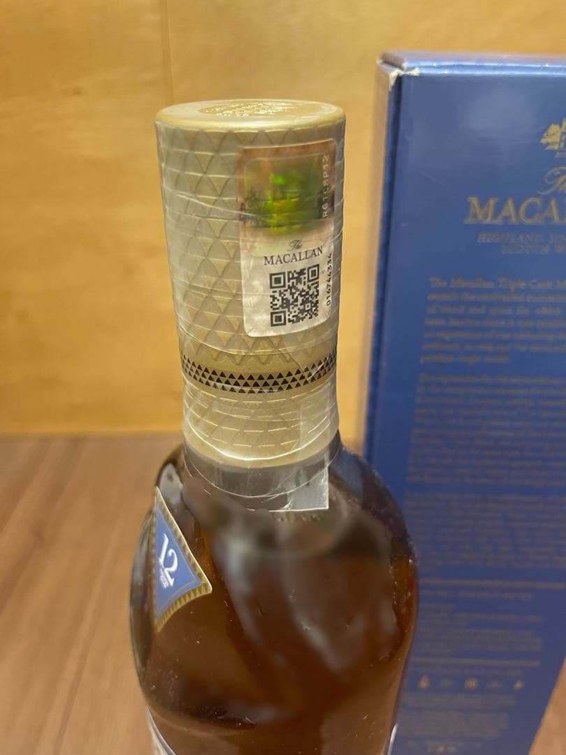 The Macallan 12年 シェリー ファイン ダブル トリプル 4本 箱