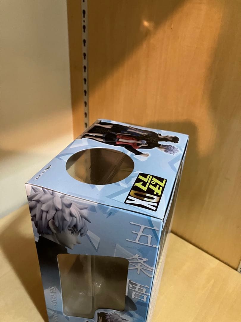 プチラマDX 呪術廻戦 懐玉・玉折 五条悟、夏油傑