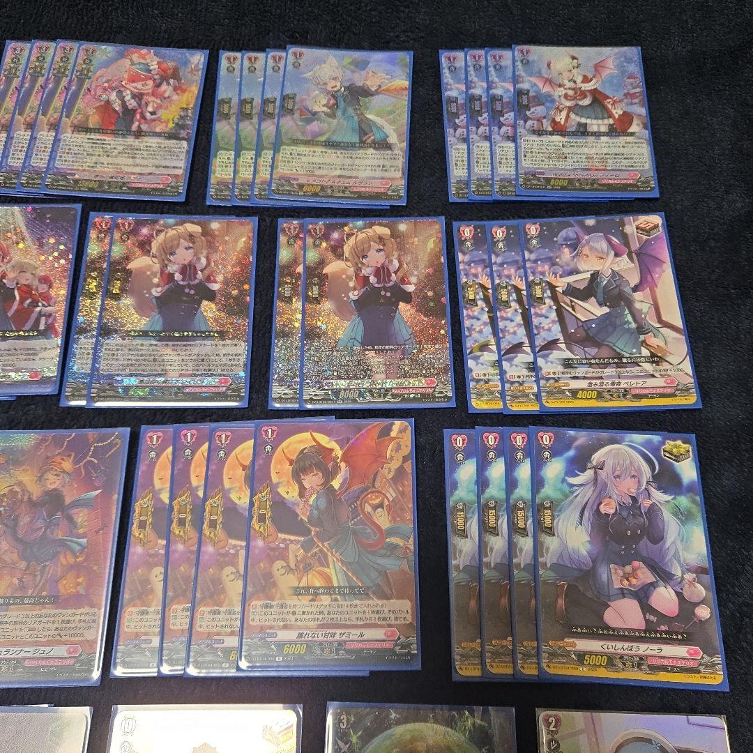 シアナ　デッキ　リリカルモナステリオ