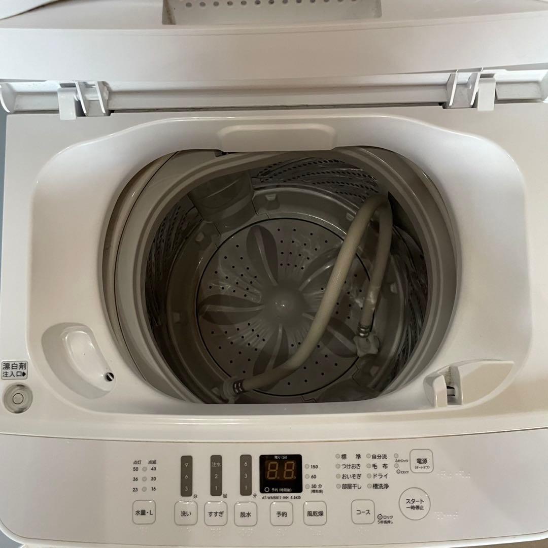 配送設置無料　冷蔵庫洗濯機レンジセット　高年式　大容量