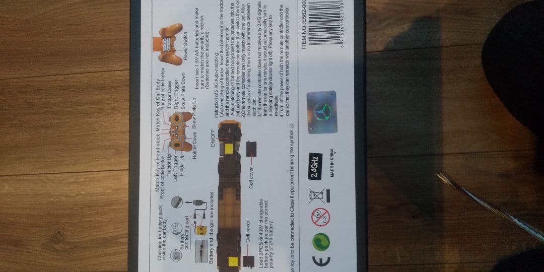 1/20スケール トレーラー付きホビーラジコン