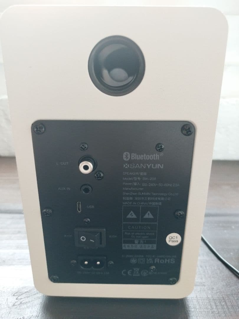 Hercules DJ Controller RMX 2　スピーカー付き