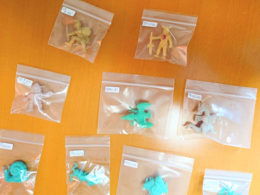 バラ売り可 ネクロスの要塞 7弾 14種 14体 レトロ フィギュア ロッテ