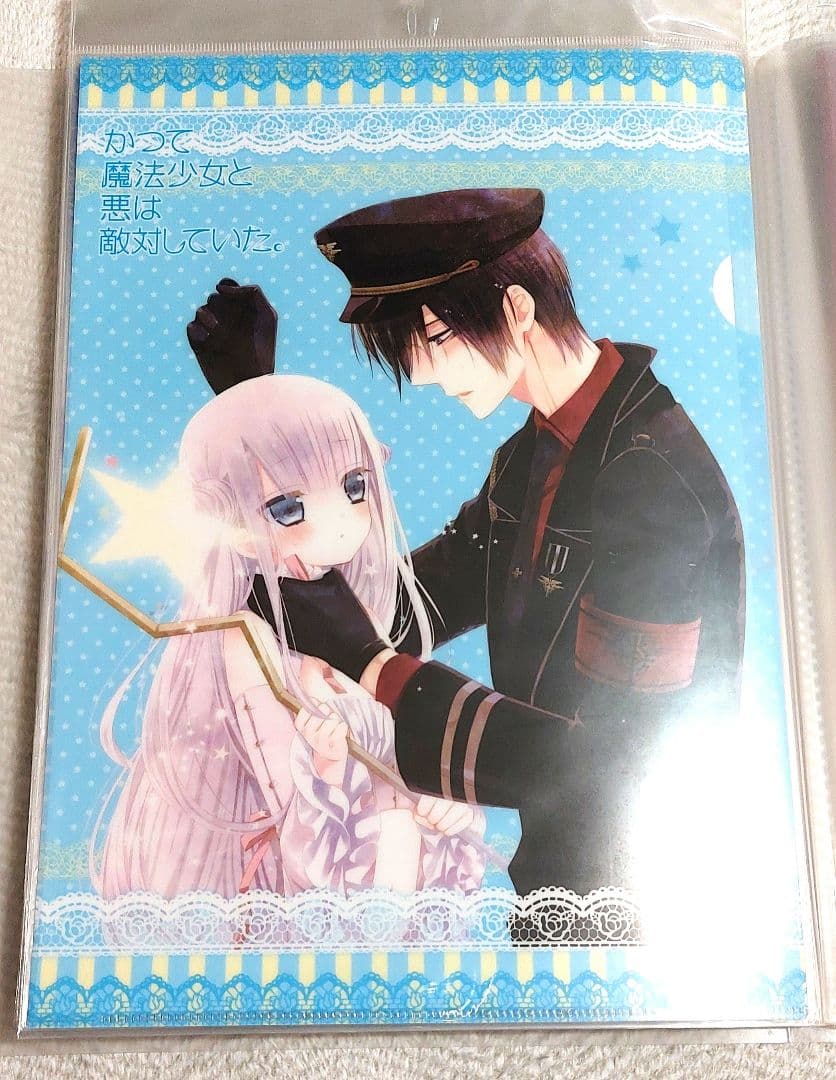 藤原ここあ かつて魔法少女と悪は敵対していた。 クリアファイル まとめ売り 5点