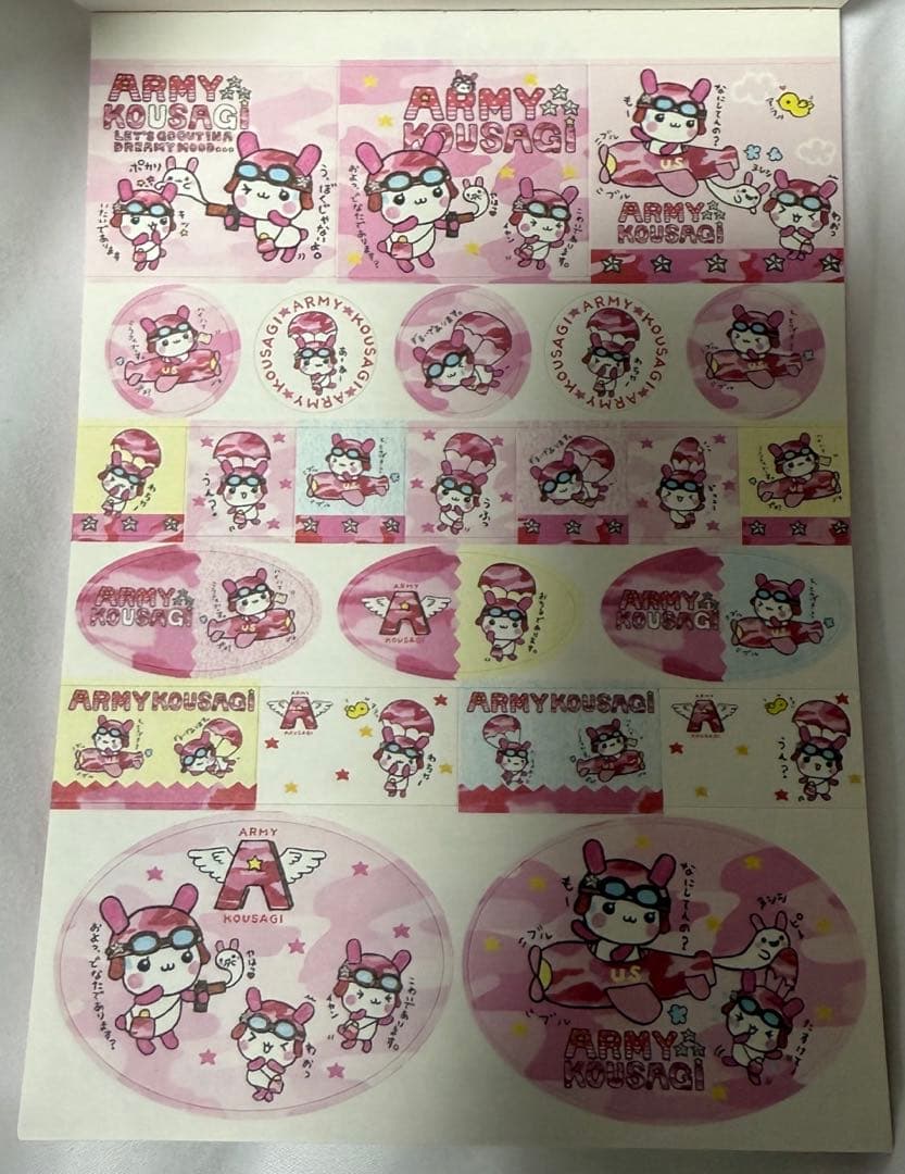 クーリア アーミーこうさぎ メモ帳 ミニメモパッド army kousagi