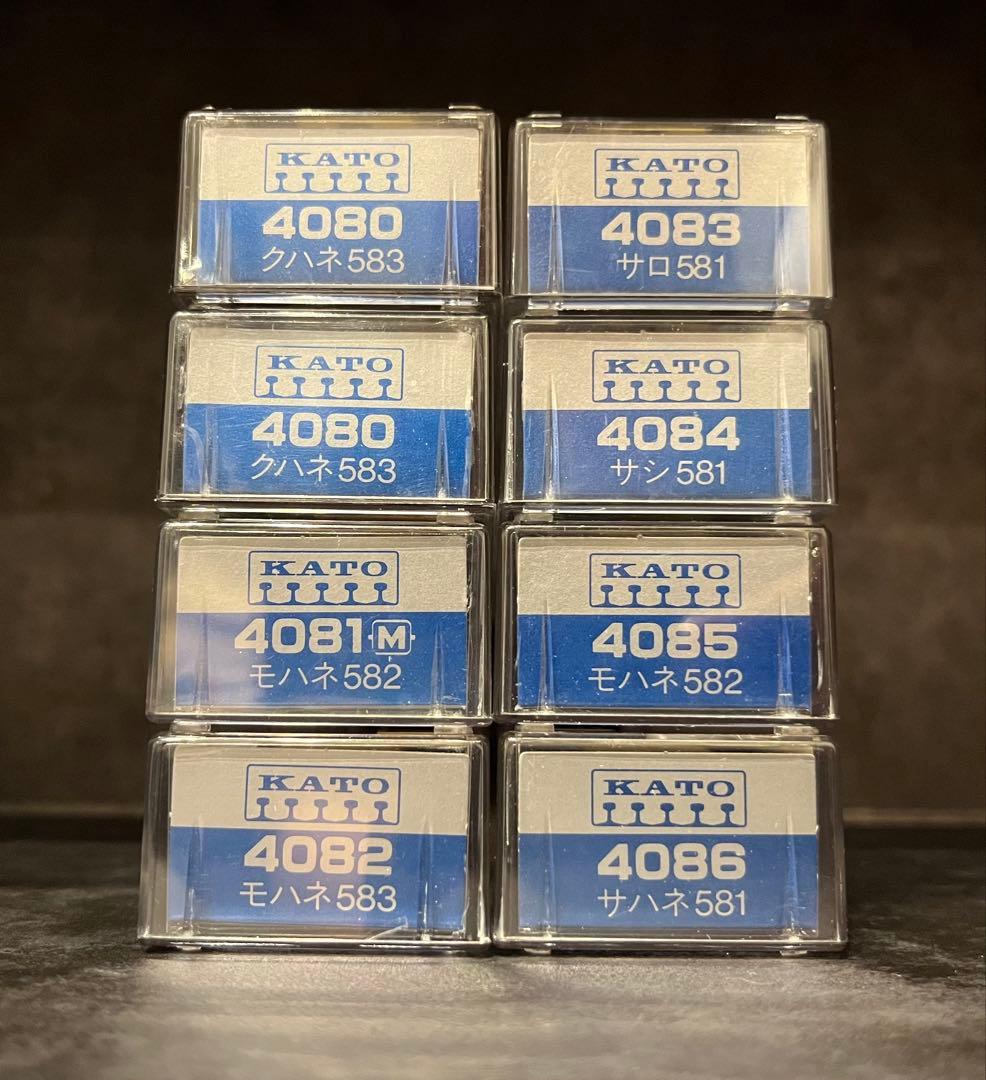 KATO 関水金属 583系 8両セット