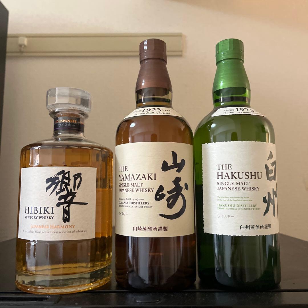 山崎　白州　響　セット