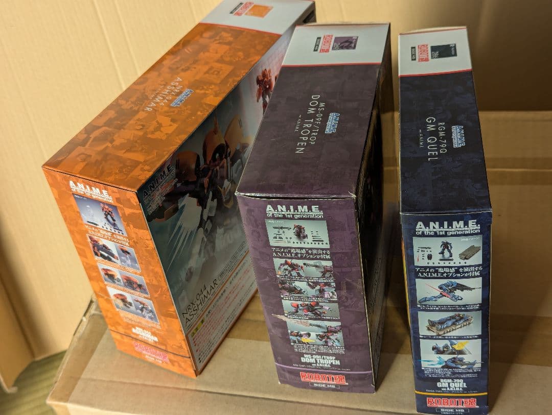 ロボット魂 　アッシマー　他3点 セット