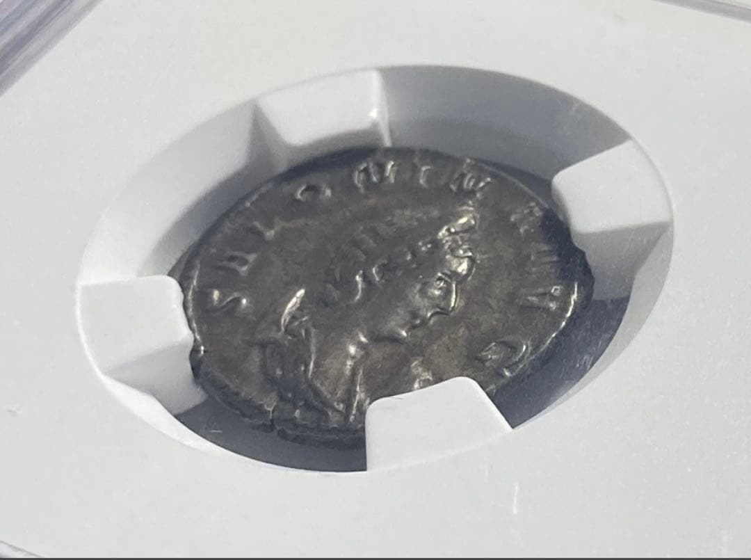 【鑑定済・美品】古代ローマ帝国サロニナ 銀貨（AD 254–268）NGC認定
