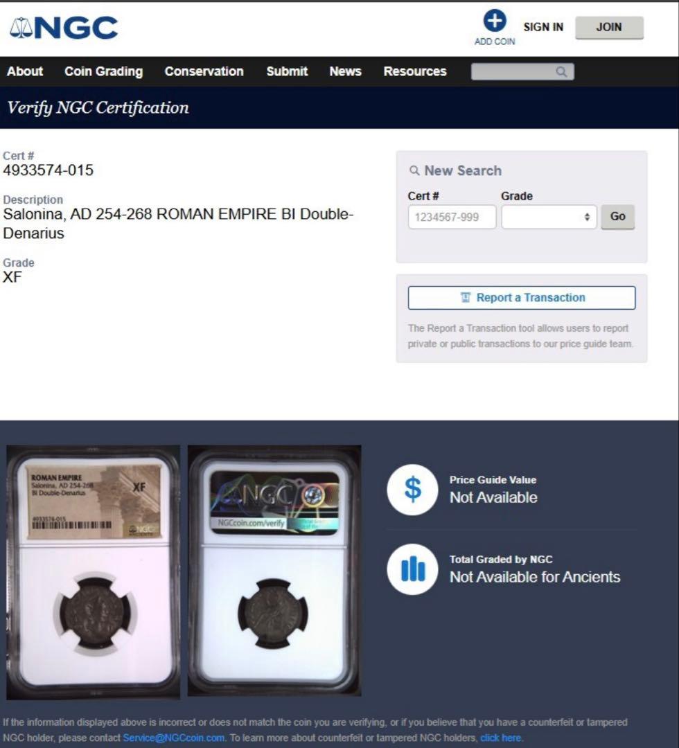 【鑑定済・美品】古代ローマ帝国サロニナ 銀貨（AD 254–268）NGC認定