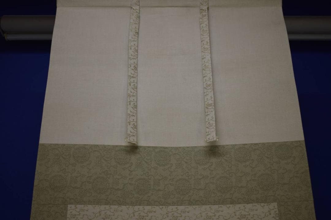 真作/蔦谷龍岬/朝陽/山水図/桐共箱付/布袋屋掛軸HJ-103