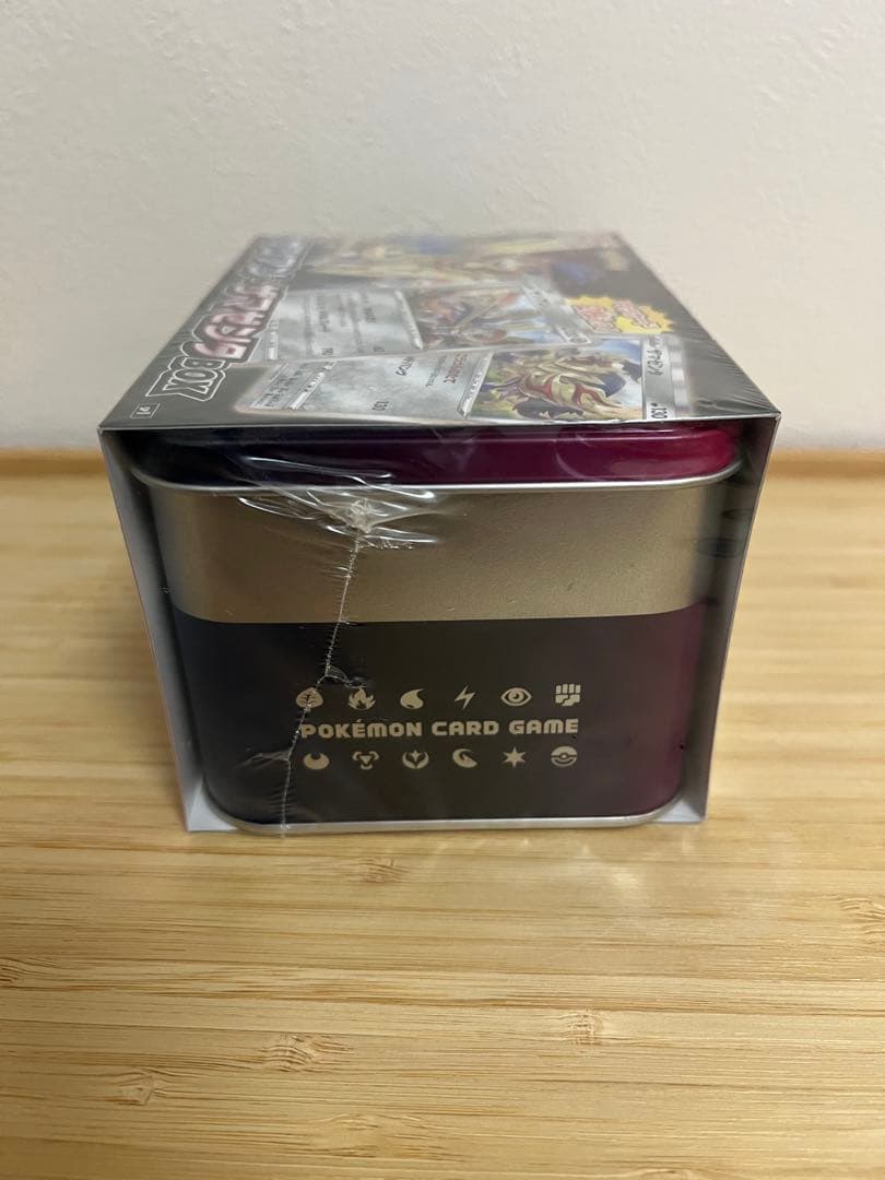 ポケモンカード　ザシアン&ザマゼンタBOX 未開封シュリンク付BOX