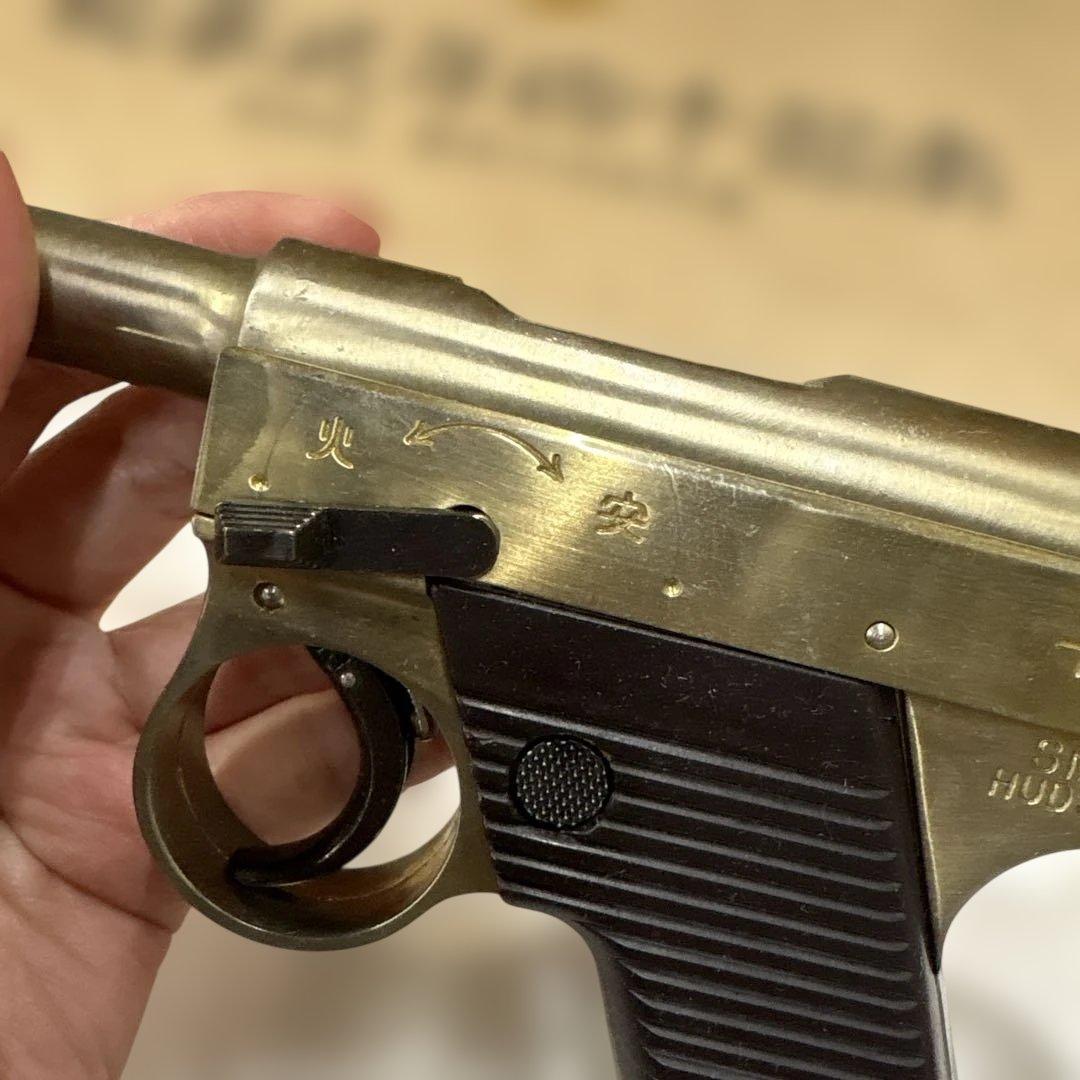 野*市様 602モデルガン　南部14年式拳銃前期型