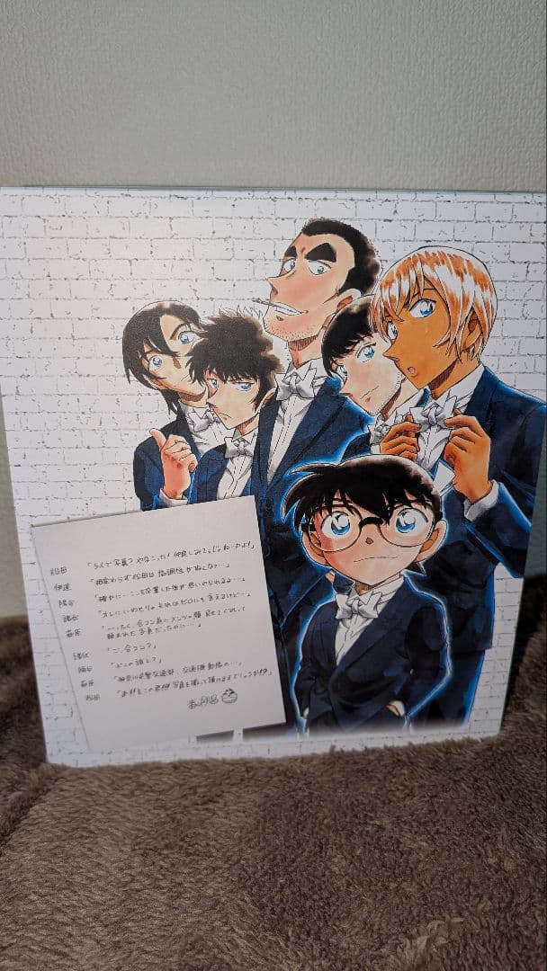 名探偵コナン 警察学校組 ボイスフィギュア 怪盗キッドの予告状付き