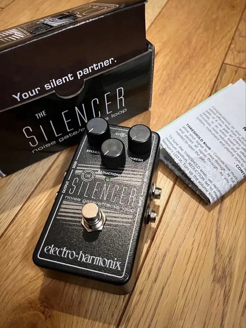 【ほぼ未使用】Electro-Harmonix / Silencer