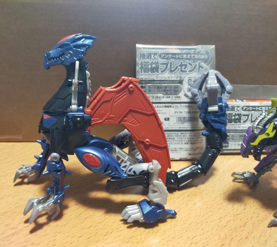 トランスフォーマー ジュドーラ バクドーラ 2体セット 可動フィギュア