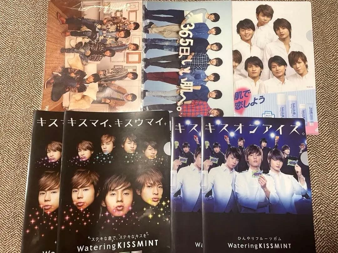 Kis-My-Ft2 キスマイ グッズまとめ売り