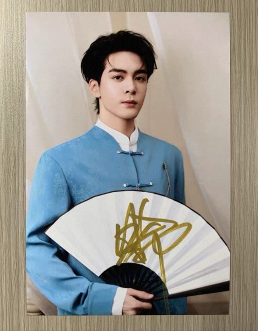 曾舜晞 直筆サインまとめ 専用ページ