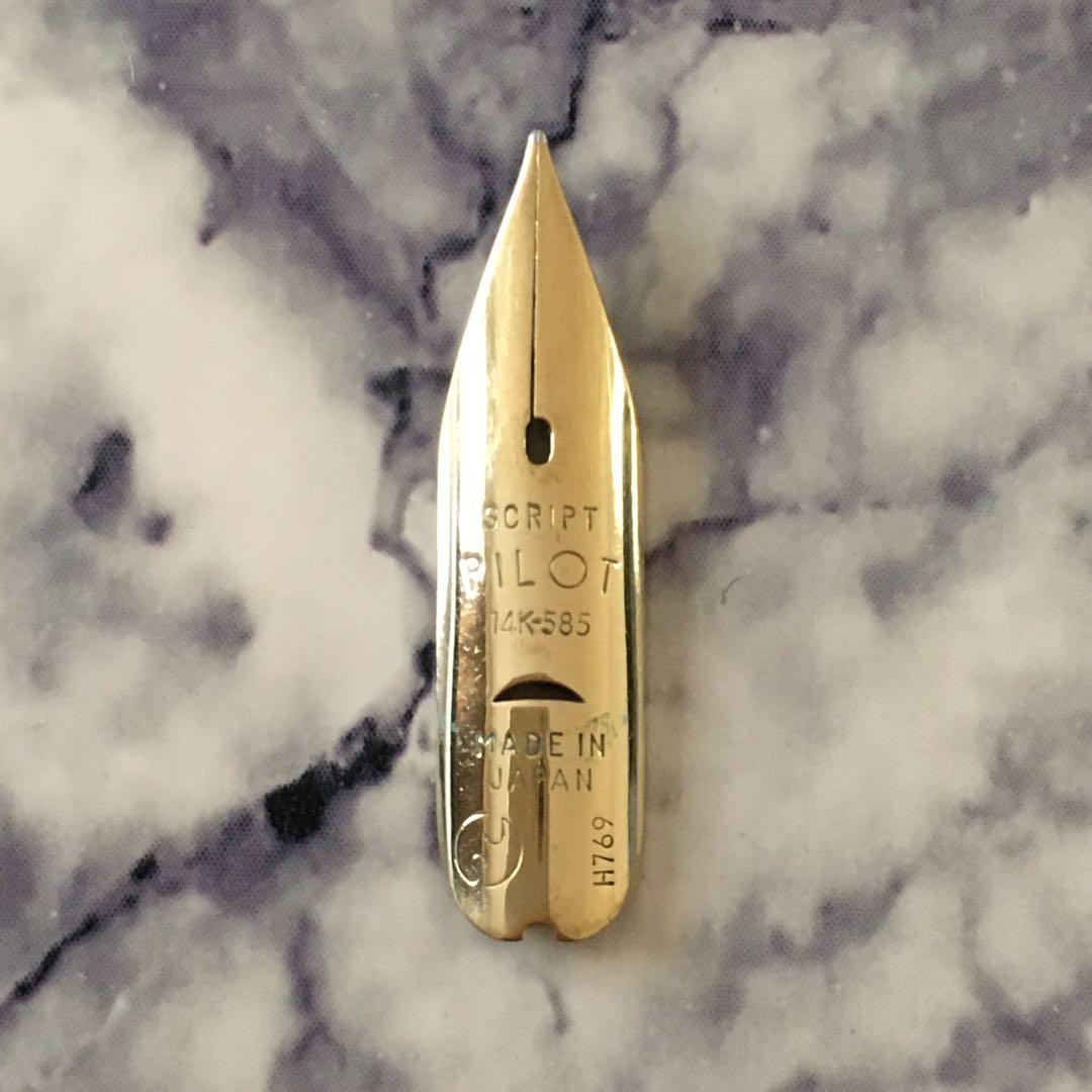 #0181オーバーホール済み 万年筆 パイロット ロング PILOT E 14k