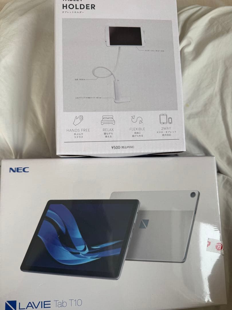 LAVIE Tab T10 プラチナグレー