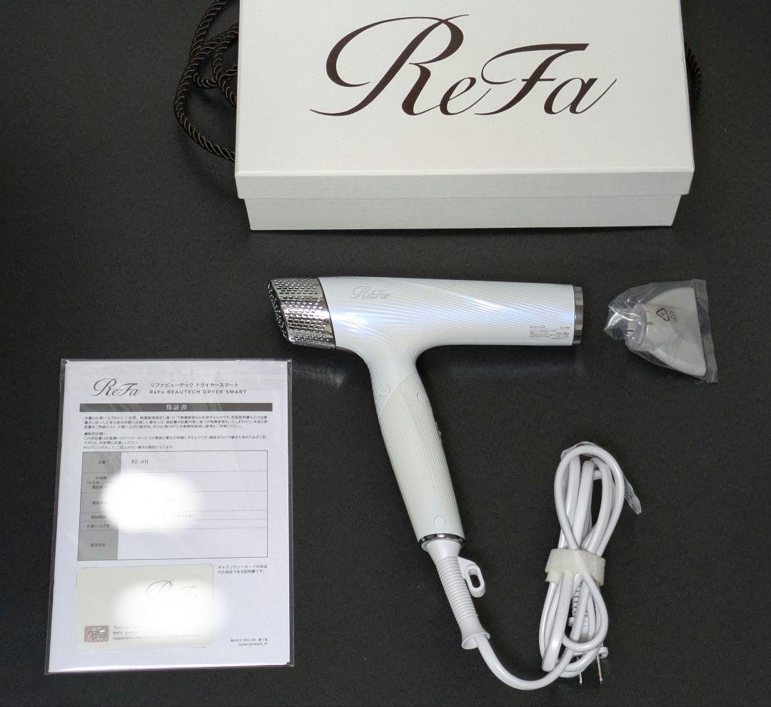Refa リファビューテック ドライヤースマート2023年製