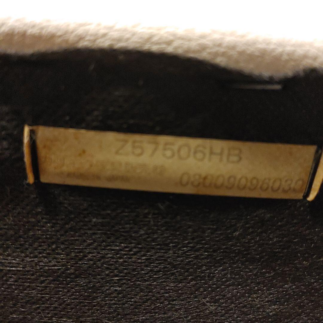 カリモク　Direttore オットマン　クリーム色