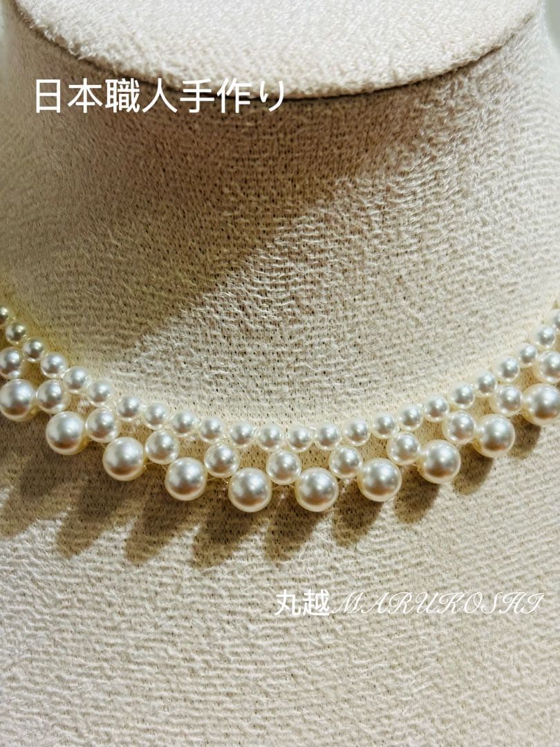 【フォロワー限定セール❣️】日本職人手作　国産極照 3-5㍉真珠パールネックレス