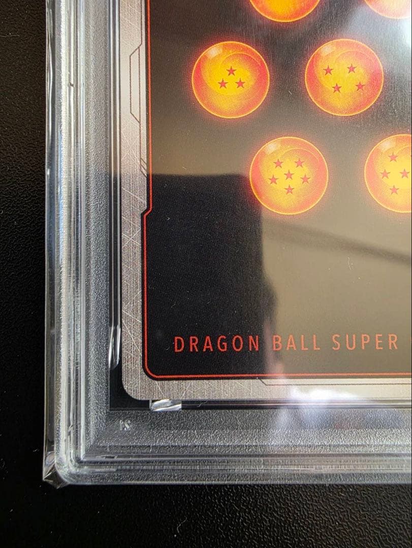 フュージョンワールドFB05-119　孫悟空scrスーパーパラレルPSA10