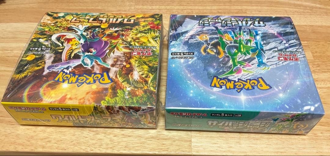 ポケモンカード　ワイルドフォース　サイバージャッジ　シュリンク付き