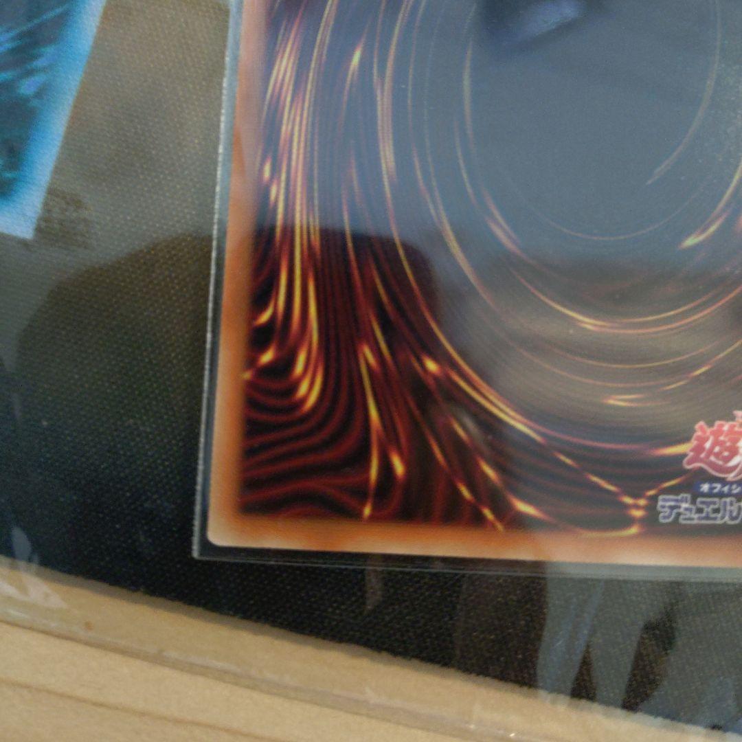 滅びの黒魔術師 プリシク