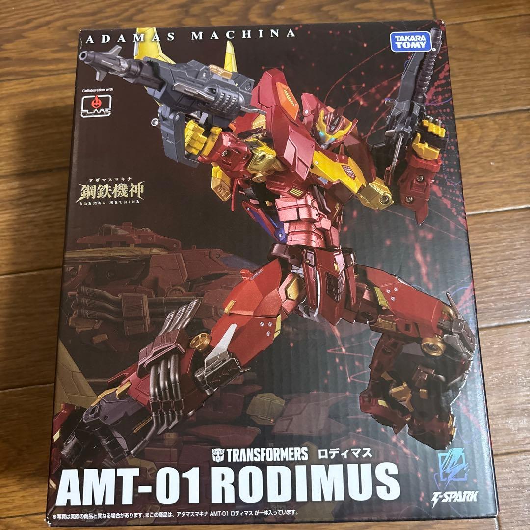 トランスフォーマー アダマスマキナ ロディマス