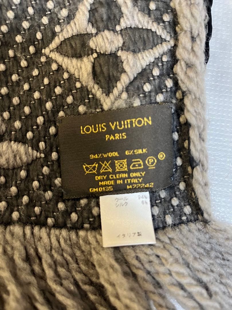 Louis Vuitton グレー マフラー ロゴマニア モノグラム おしゃれ