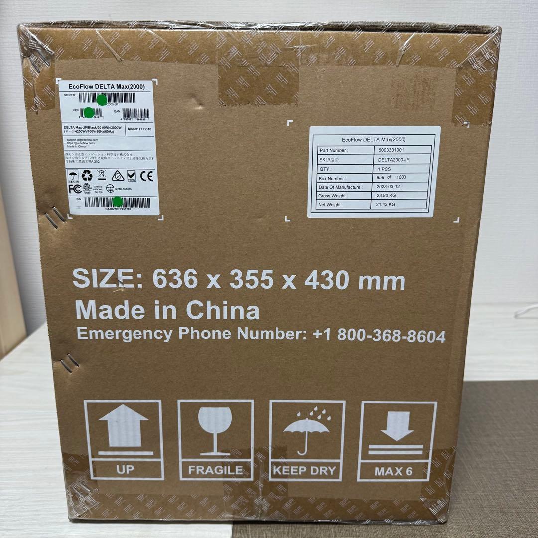 【新品未使用】EcoFlow ポータブル電源 DELTA MAX 2,016Wh
