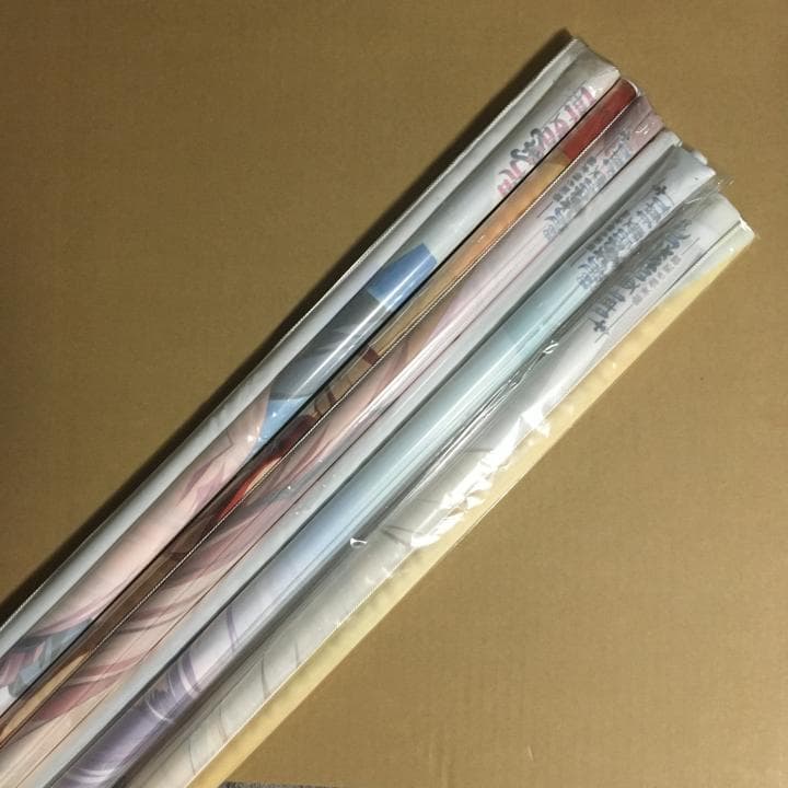 暁の護衛 特大タペストリー 4本セット [新品] 【希少品】