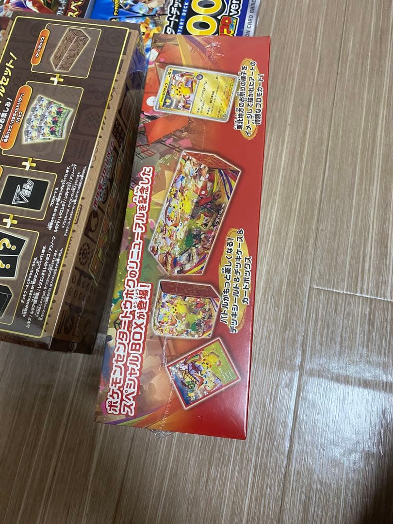ポケモンカード　未開封　BOX フクオカ（他で売れました）