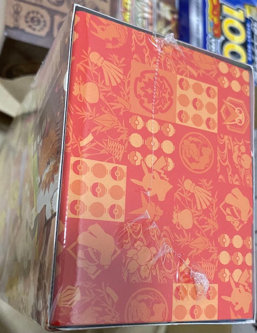 ポケモンカード　未開封　BOX フクオカ（他で売れました）